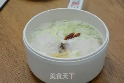 Make Spicy chicken step 5