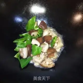 Make Tofu stew step 11