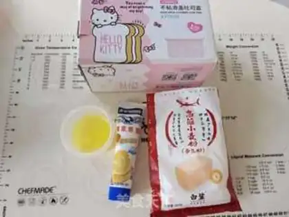 Make Fresh milk protein toast step 0