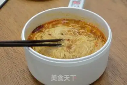 Make Spicy chicken step 6