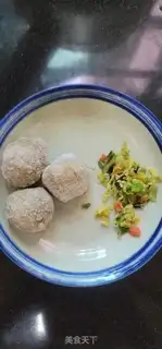 Make Beefball cook fans step 1