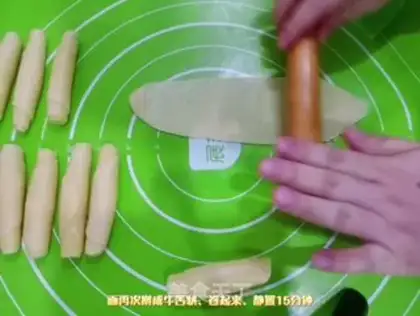 Make Souffle step 4