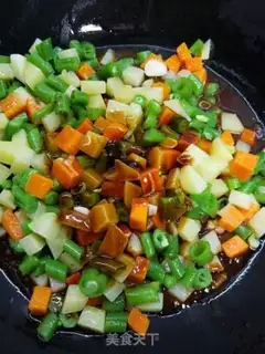 Make The soy saucedoxin step 6