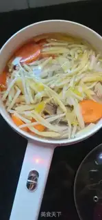 Make Carrot, yellow broccoli, broccoli step 4