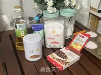 Make Chocolate cracker marfin cake step 0