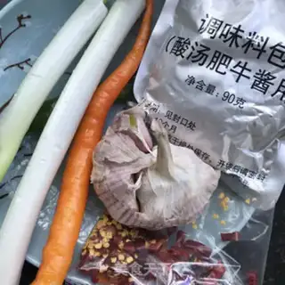 Make Gold soup fat cow step 1