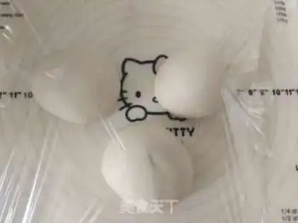 Make Fresh milk protein toast step 3