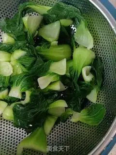 Make A green mushroom pie step 0