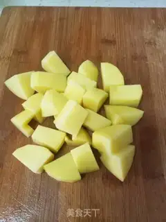 Make Potato beef step 0
