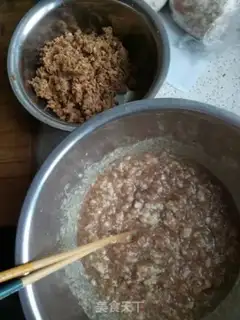 Make Ropsy pig oil dumplings step 2