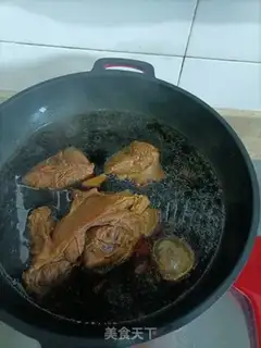 Make Gold soup fat cow step 2