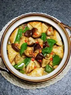 Make Tofu stew step 16