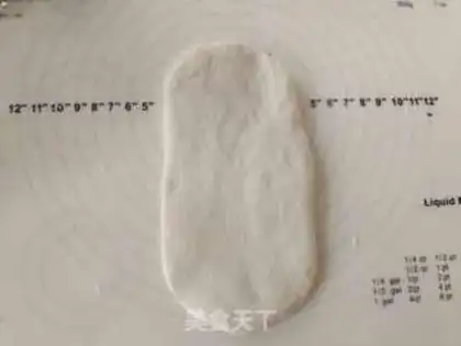 Make Fresh milk protein toast step 4