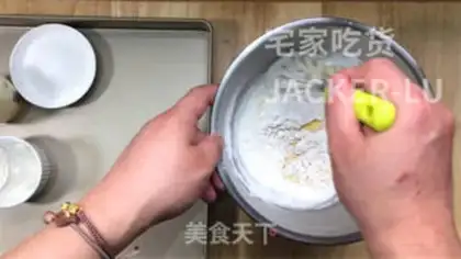 Make Almond cream cake step 2