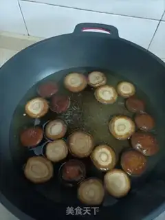 Make A green mushroom pie step 1