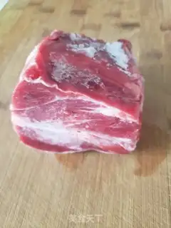 Make Potato beef step 1
