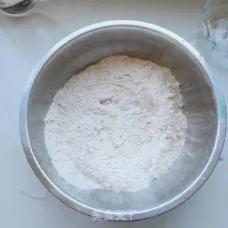 Make The whole wheat bun step 0