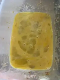 Make Hold the egg dumplings step 1