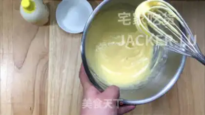 Make Almond cream cake step 3
