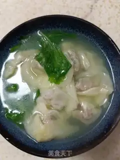 Make Soup step 3