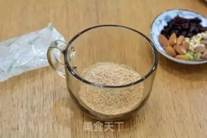 Make Nut powder step 1