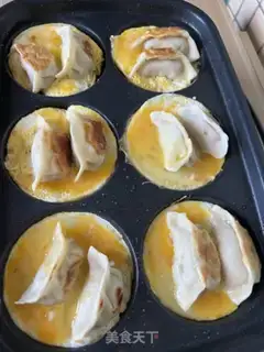 Make Hold the egg dumplings step 2