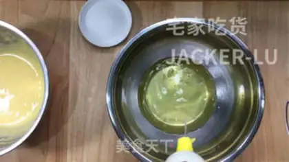 Make Almond cream cake step 4