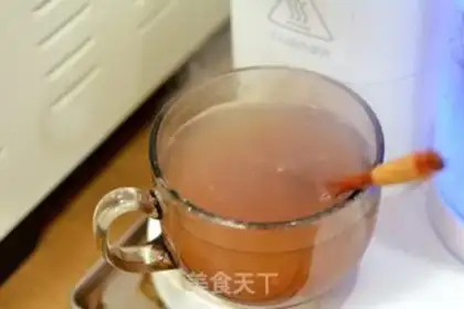 Make Nut powder step 2