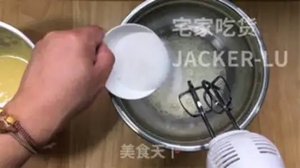 Make Almond cream cake step 5