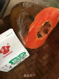Make Cucumber milk step 0