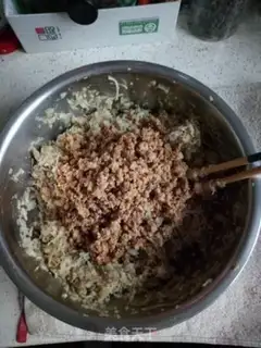 Make Ropsy pig oil dumplings step 7