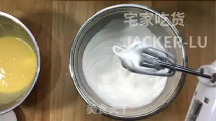 Make Almond cream cake step 6