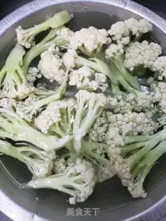 Make Air-fried fried bouquets step 0