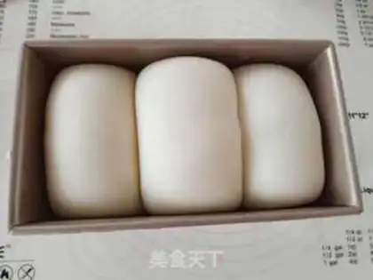 Make Fresh milk protein toast step 9