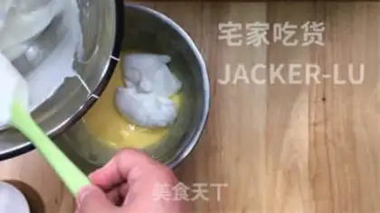 Make Almond cream cake step 7