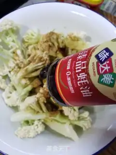 Make Air-fried fried bouquets step 1