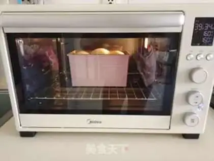 Make Fresh milk protein toast step 10
