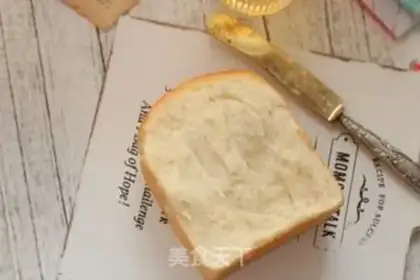 Make Fresh milk protein toast step 11