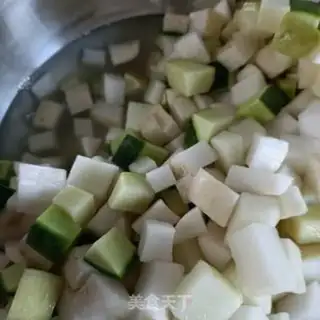 Make Korean carrots step 2