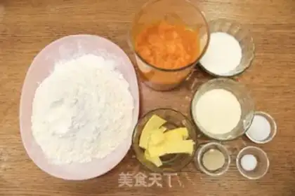 Make Pumpkin bread step 0