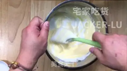 Make Almond cream cake step 9
