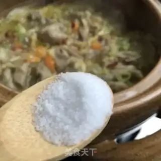 Make Gold soup fat cow step 10