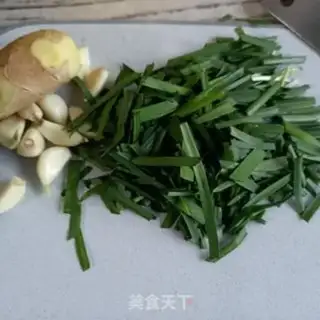 Make Korean carrots step 4