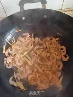 Make Chon-seok step 3