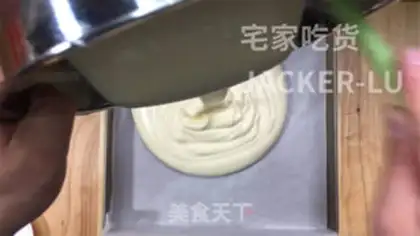 Make Almond cream cake step 10
