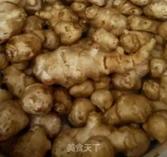 Make Creaming ginger step 0