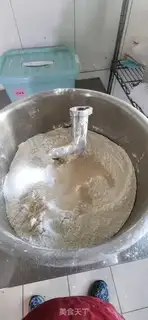 Make Fancy buns step 0