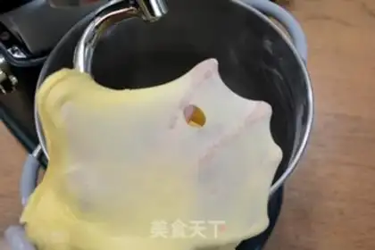 Make Pumpkin bread step 3