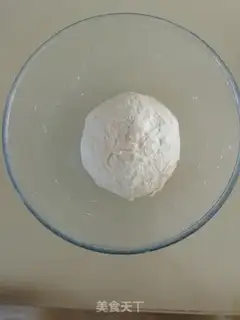 Make Carrot dumplings step 0