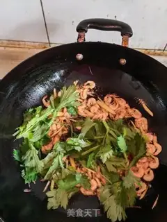 Make Chon-seok step 5
